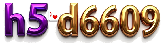 h5 d0609